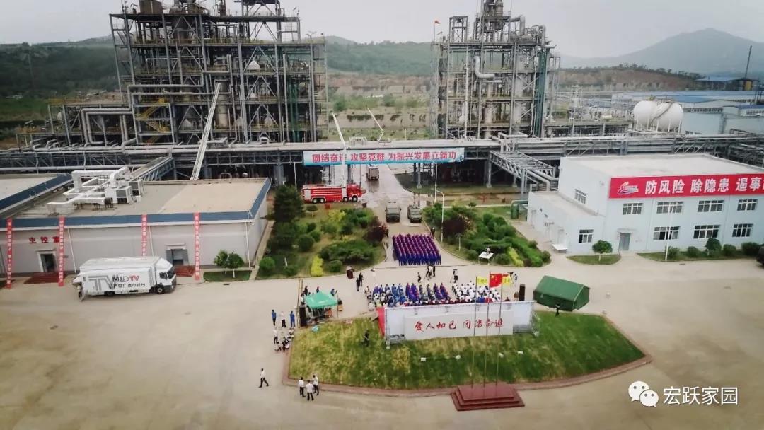 葫蘆島市在連石化工舉辦“2019年葫蘆島市危險化學品事故應(yīng)急救援演練”